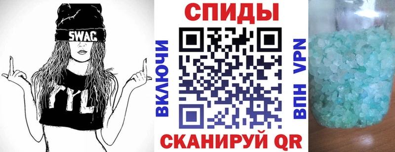АМФЕТАМИН Розовый  купить наркоту  Светогорск 