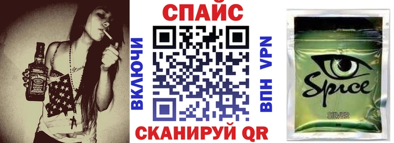 Бутират BDO  маркетплейс как зайти  Светогорск  hydra  