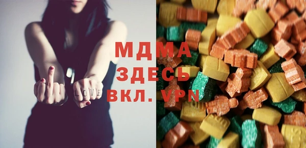 гашиш Балахна