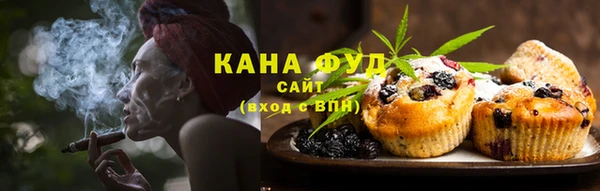 альфа пвп Грязовец