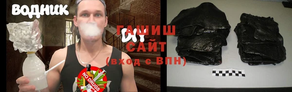 дживик Саяногорск