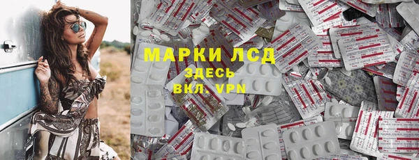 гашиш Балахна
